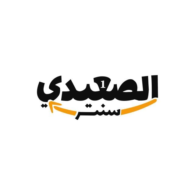 Elsaaidi logo